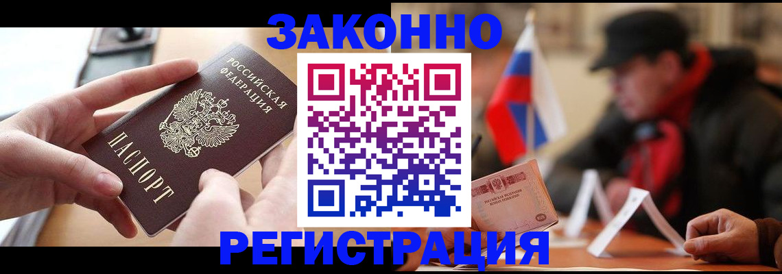 форма 3 в Тогучине